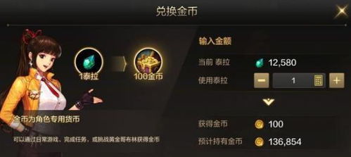 《猎国OL》新服重温青春,一键找回旧ID回忆! 《猎国OL》新服重温青春,一键找回旧ID回忆!