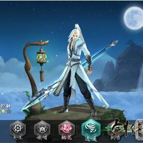 逍遥情缘寄售商城:畅游购物新天地 逍遥情缘寄售商城:畅游购物新天地