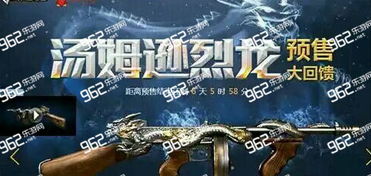 《英雄杀手游十周年狂欢!福利盛宴等你来“杀”》 《英雄杀手游十周年狂欢!福利盛宴等你来“杀”》