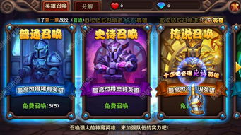 《原神》七圣召唤新卡5.8独家获取攻略，速来解锁！