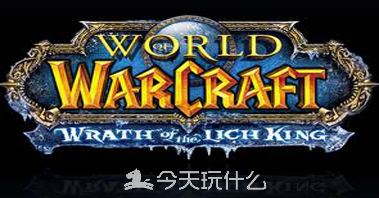《魔兽世界》免费试玩3天!2025年领取入口速查攻略 《魔兽世界》免费试玩3天!2025年领取入口速查攻略