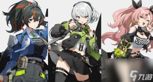 《绝区零》爱丽丝阵容搭配攻略:最佳组合曝光 《绝区零》爱丽丝阵容搭配攻略:最佳组合曝光