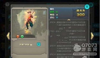 《明末渊虚之羽》赵云刀法攻略：实战技巧解析