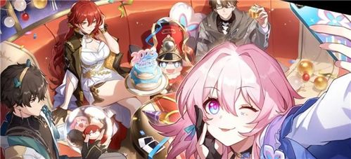 《崩坏星穹铁道》红A光锥搭配攻略:Archer技能最佳选择 《崩坏星穹铁道》红A光锥搭配攻略:Archer技能最佳选择