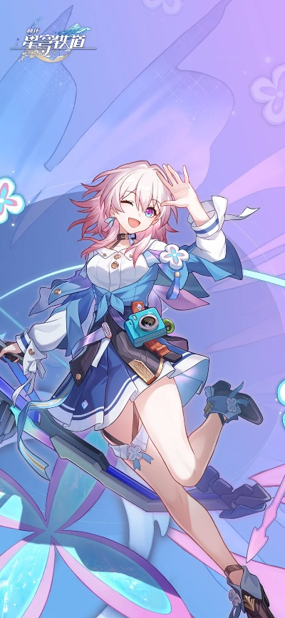 《崩坏星穹铁道》3.6新角色曝光!盘点神秘新成员! 《崩坏星穹铁道》3.6新角色曝光!盘点神秘新成员!