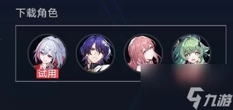 《崩坏星穹铁道》博徒困境最佳阵容!3.4版本攻略秘籍大公开 《崩坏星穹铁道》博徒困境最佳阵容!3.4版本攻略秘籍大公开