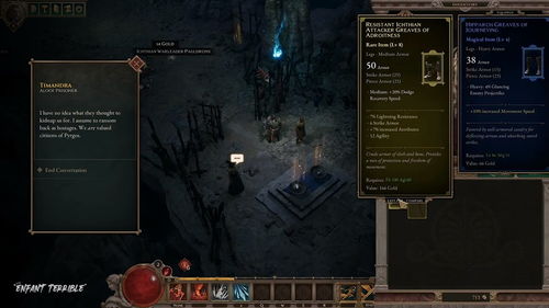 《泰坦之旅2》冰法流全攻略：第一章实战教学视频解析