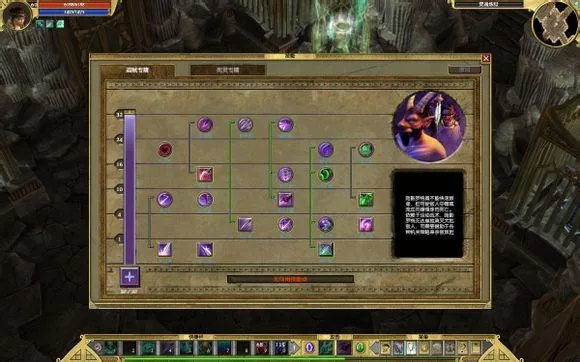 《泰坦之旅2》冰锥流法师攻略：高效构筑秘籍曝光