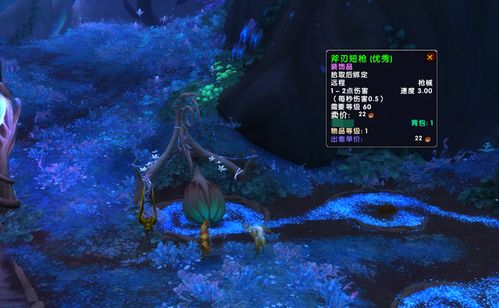 《FF14》国际版更新+《魔兽世界》11.2新版本,独家前瞻! 《FF14》国际版更新+《魔兽世界》11.2新版本,独家前瞻!