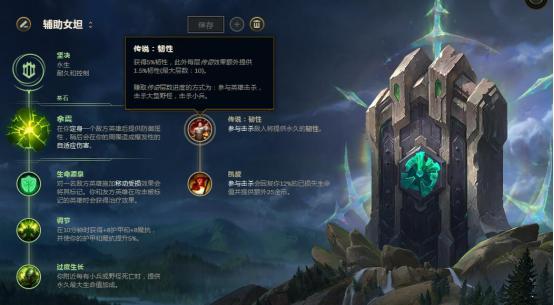 《符文战场》海外官网崩溃!天胡开局卡牌抢购热潮,一卡难求 《符文战场》海外官网崩溃!天胡开局卡牌抢购热潮,一卡难求