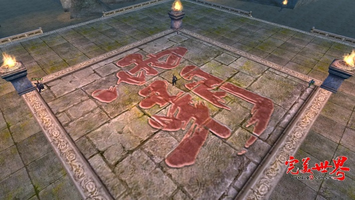 《完美国际2》2025竞技巅峰战!8月4日帮派荣耀争霸! 《完美国际2》2025竞技巅峰战!8月4日帮派荣耀争霸!