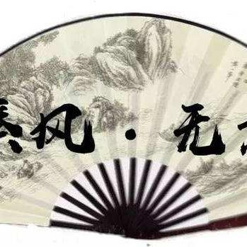 《王于兴师》新赛季「火鼓旌旗」8月2日热血开启! 《王于兴师》新赛季「火鼓旌旗」8月2日热血开启!