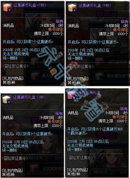 《群星低语》8月15日发售!国际版抢先体验攻略! 《群星低语》8月15日发售!国际版抢先体验攻略!