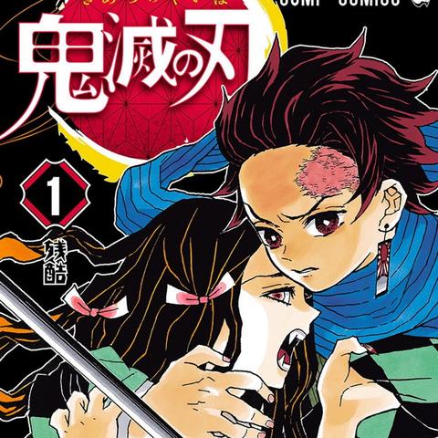 《鬼灭之刃:火神血风谭2》新篇章,激战体验升级! 《鬼灭之刃:火神血风谭2》新篇章,激战体验升级!