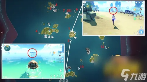 《原神》悠悠度假村全收集攻略第6期:隐藏宝藏揭秘! 《原神》悠悠度假村全收集攻略第6期:隐藏宝藏揭秘!