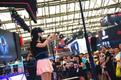 《FF14》ChinaJoy限定周末狂欢!海德林成都店盛大开业! 《FF14》ChinaJoy限定周末狂欢!海德林成都店盛大开业!