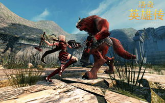 《洛奇英雄传》新BOSS鲁西安挑战攻略,125级突破! 《洛奇英雄传》新BOSS鲁西安挑战攻略,125级突破!