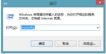 远光84客户端重装指南:安装失败快速修复攻略 远光84客户端重装指南:安装失败快速修复攻略