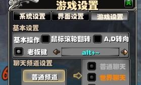 《2025最新!诛仙2官网入口速查,官方入口一键直达》 《2025最新!诛仙2官网入口速查,官方入口一键直达》