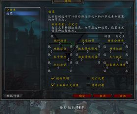 《魔兽世界免费游戏时长攻略：白嫖技巧大揭秘》