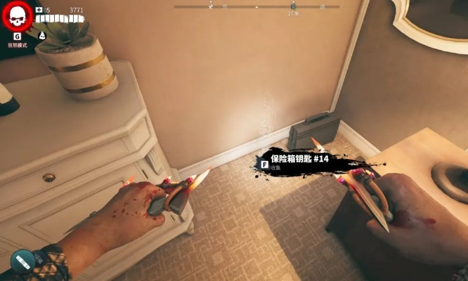 《死亡岛2瑟林酒店保险柜钥匙揭秘》 《死亡岛2瑟林酒店保险柜钥匙揭秘》