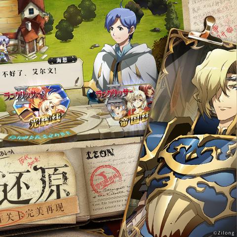 CSGO敖厂长揭秘:躲猫猫模式深度体验攻略 CSGO敖厂长揭秘:躲猫猫模式深度体验攻略