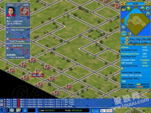 金融帝国2产业攻略：实验室产业全解析，高效发展指南