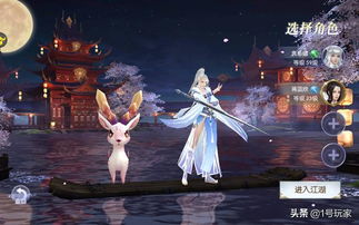 《唐风古韵新画卷,同人江湖新装亮相》 《唐风古韵新画卷,同人江湖新装亮相》