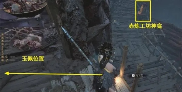 《明末渊虚之羽》鱼龙玉佩寻宝攻略:揭秘获取秘境! 《明末渊虚之羽》鱼龙玉佩寻宝攻略:揭秘获取秘境!