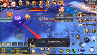 《赤羽红岚实战攻略:明末渊虚之羽高效打法揭秘》 《赤羽红岚实战攻略:明末渊虚之羽高效打法揭秘》