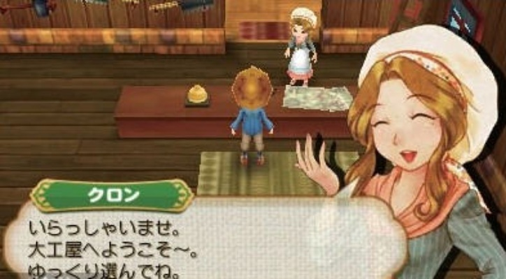 《牧场物语》新篇来袭:耕种、集市、恋爱三重体验! 《牧场物语》新篇来袭:耕种、集市、恋爱三重体验!