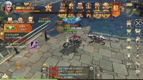 《战地6》开服爆火!30万玩家涌入,预定爆款! 《战地6》开服爆火!30万玩家涌入,预定爆款!