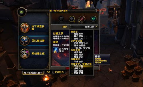 《22岁老将逆袭！41万玩家见证顶流守卫战》