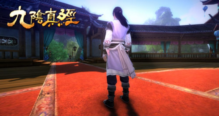 《九阴真经》周年庆大作！第十三宗派全新亮相，公测狂欢开启！