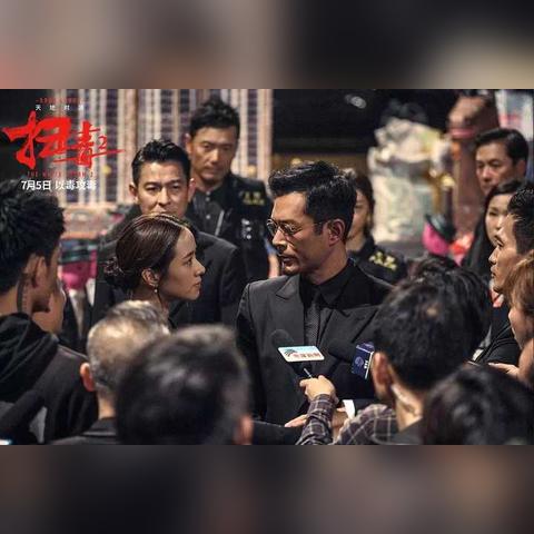 《扫毒风暴》STEAM版今日上线！掌控风暴，成为游戏霸主！