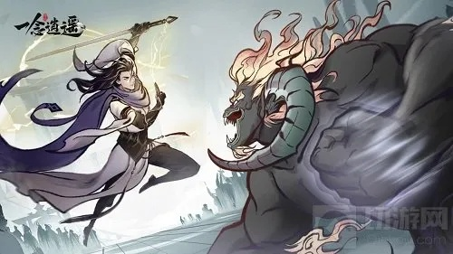 《一念逍遥》8月8日新活动:夜魇醉梦,借月化形,醉梦天池等你来! 《一念逍遥》8月8日新活动:夜魇醉梦,借月化形,醉梦天池等你来!