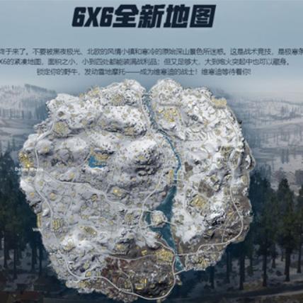 战地6卡顿解决攻略：快速解决延迟、进不去、打不开问题