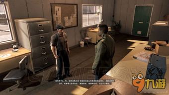 《四海兄弟故乡全保险箱密码攻略》 《四海兄弟故乡全保险箱密码攻略》