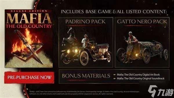 《四海兄弟故乡》全圣牌效果一览,轻松获取攻略秘籍! 《四海兄弟故乡》全圣牌效果一览,轻松获取攻略秘籍!