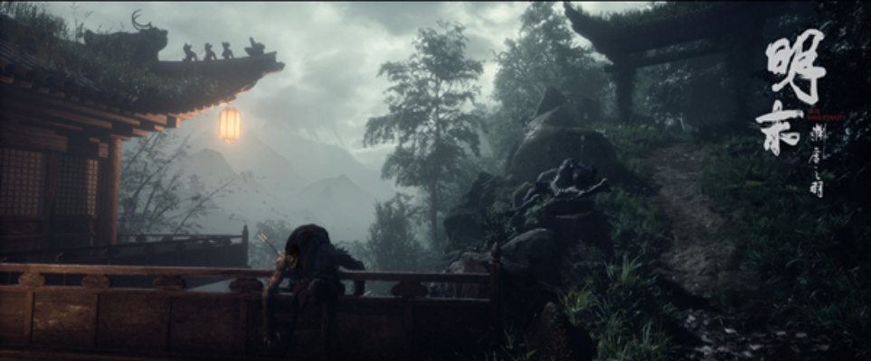 《明末渊虚之羽》第一章：揭秘逆天改命的神秘之旅