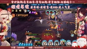 《明末渊虚之羽》白克虏轮椅攻略:教你轻松击败白家怪婴 《明末渊虚之羽》白克虏轮椅攻略:教你轻松击败白家怪婴