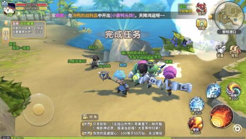 《明末渊虚之羽》云顶城全玉佩速刷攻略,轻松收集! 《明末渊虚之羽》云顶城全玉佩速刷攻略,轻松收集!