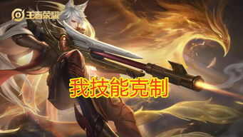 《明末渊虚之羽》赵云长刀无敌攻略:轻松上分! 《明末渊虚之羽》赵云长刀无敌攻略:轻松上分!