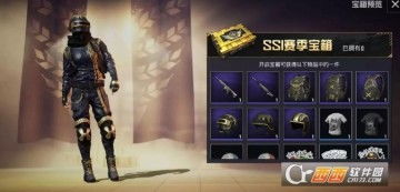 《明末渊虚之羽新娘闺阁神秘宝箱解锁攻略》 《明末渊虚之羽新娘闺阁神秘宝箱解锁攻略》