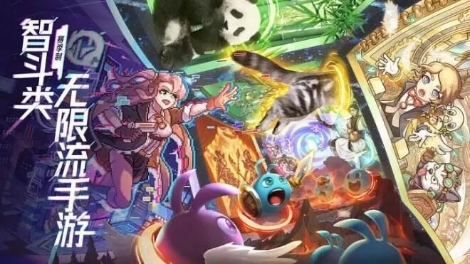 《艾兰特余烬》DLC：探寻《宿命残响》古典RPG新篇章