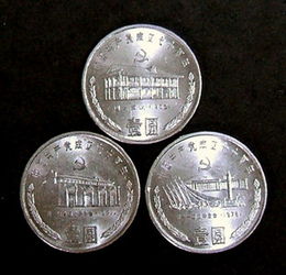 《坦克世界》15周年纪念:钨镍合金穿甲弹芯纪念章限时抢! 《坦克世界》15周年纪念:钨镍合金穿甲弹芯纪念章限时抢!