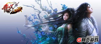 《剑网1》暑期资料片“破境凌云”8月15日回归,退隐大侠福利大放送! 《剑网1》暑期资料片“破境凌云”8月15日回归,退隐大侠福利大放送!