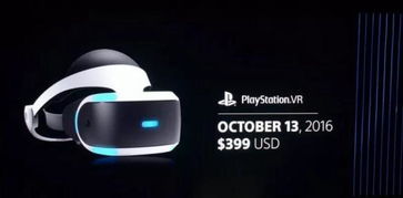 索尼内部大反转:微软不再是竞争对手?揭秘游戏行业新动向 索尼内部大反转:微软不再是竞争对手?揭秘游戏行业新动向