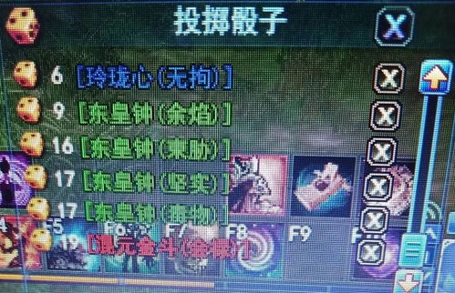 欧气爆棚!接龙活动开宝箱,战力飙升!独家折扣雕纹兑换指南 欧气爆棚!接龙活动开宝箱,战力飙升!独家折扣雕纹兑换指南