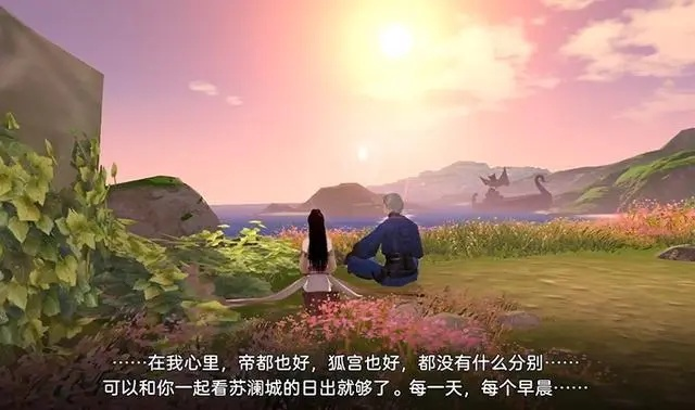 《剧情杀泪目!一职业故事诠释动作网游巅峰感动》 《剧情杀泪目!一职业故事诠释动作网游巅峰感动》